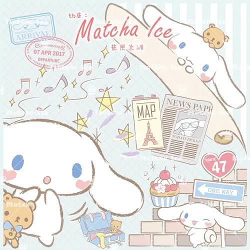 大耳狗简笔画 大耳狗简笔画图片大全