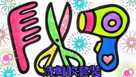 梳子简笔画 卡通梳子简笔画