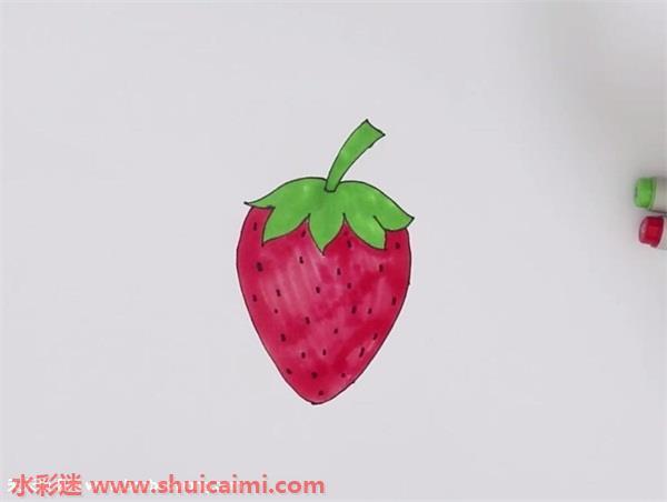 草莓怎么画 草莓简笔画简单彩色