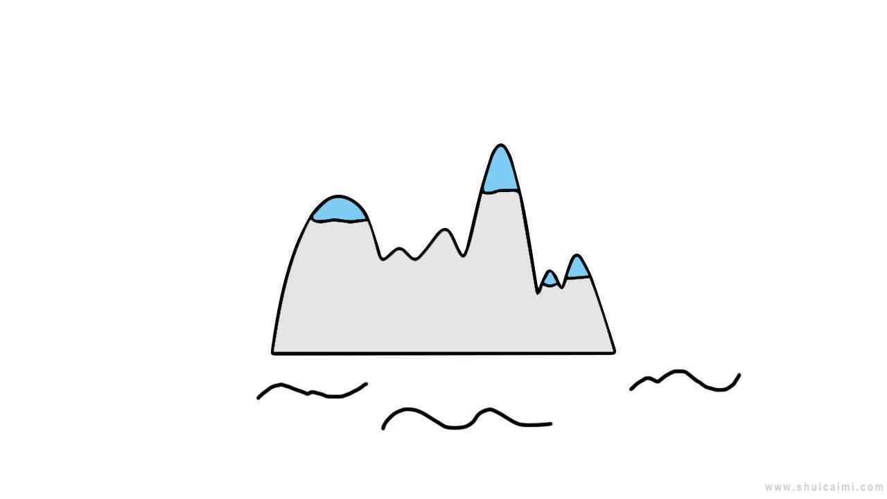 冰山简笔画怎么画 冰山简笔画步骤