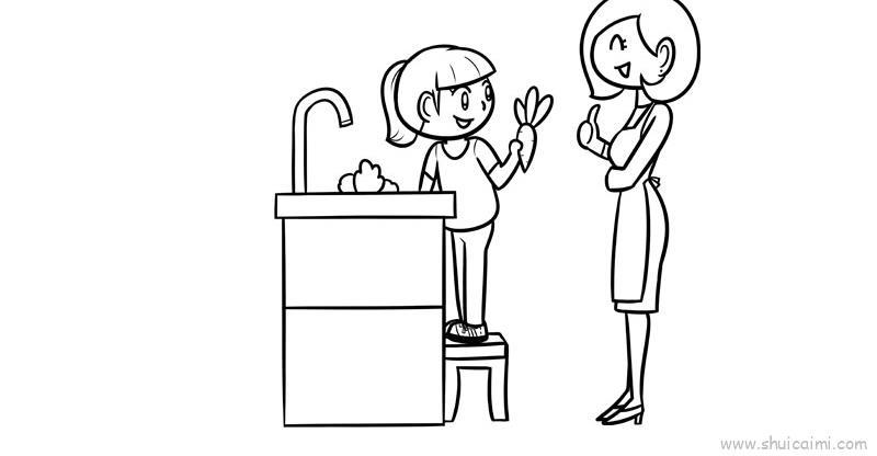 我帮妈妈洗菜教程儿童画怎么画 我帮妈妈洗菜教程简笔画好看