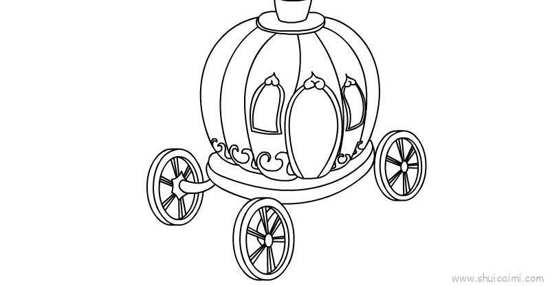 南瓜车儿童画怎么画 南瓜车简笔画简单