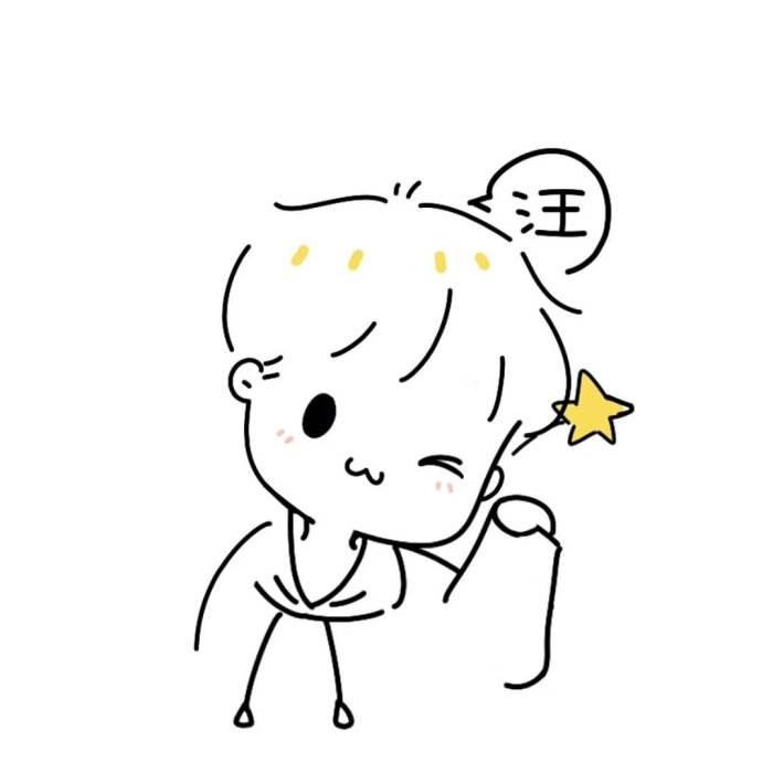 简笔画可爱 简笔画可爱图案