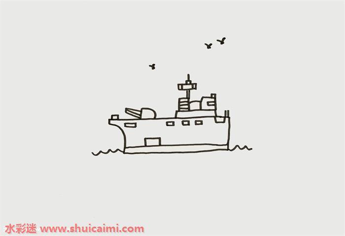 军舰怎么画 军舰简笔画漂亮卡通