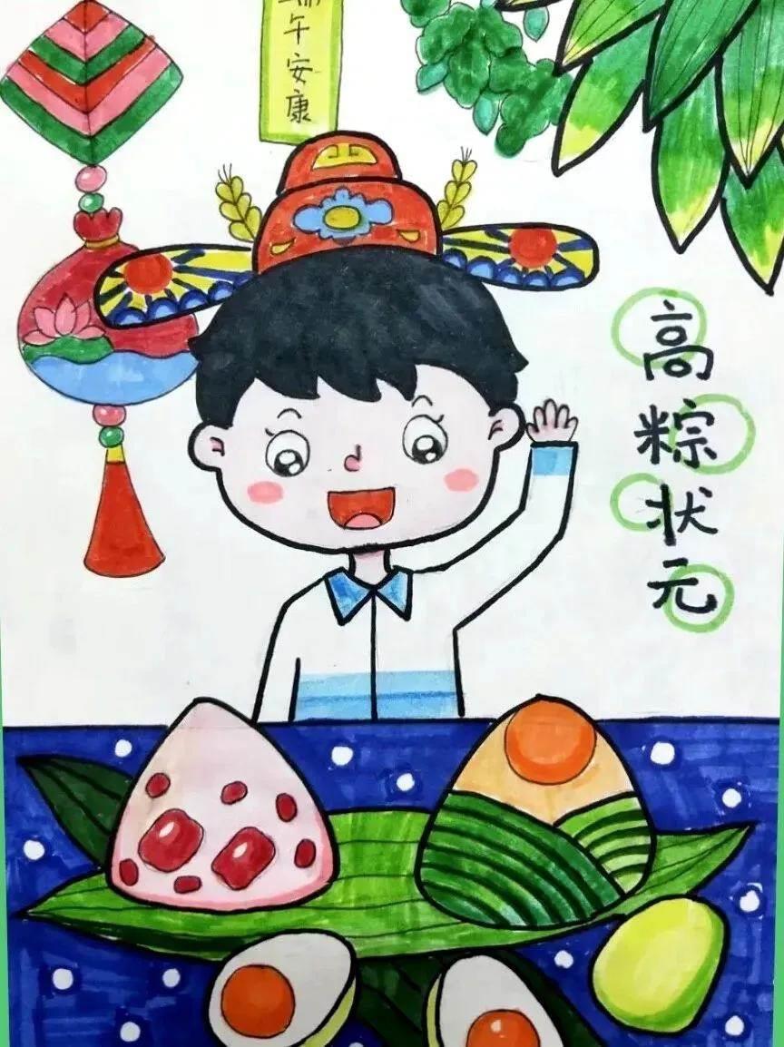 端午节最美的图片 端午节最美的图片大全