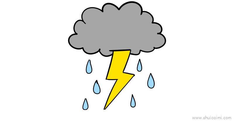 打雷下雨的卡通简笔画绘画教程
