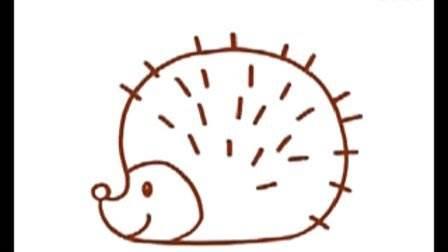 小刺猬简笔画 小刺猬简笔画幼儿