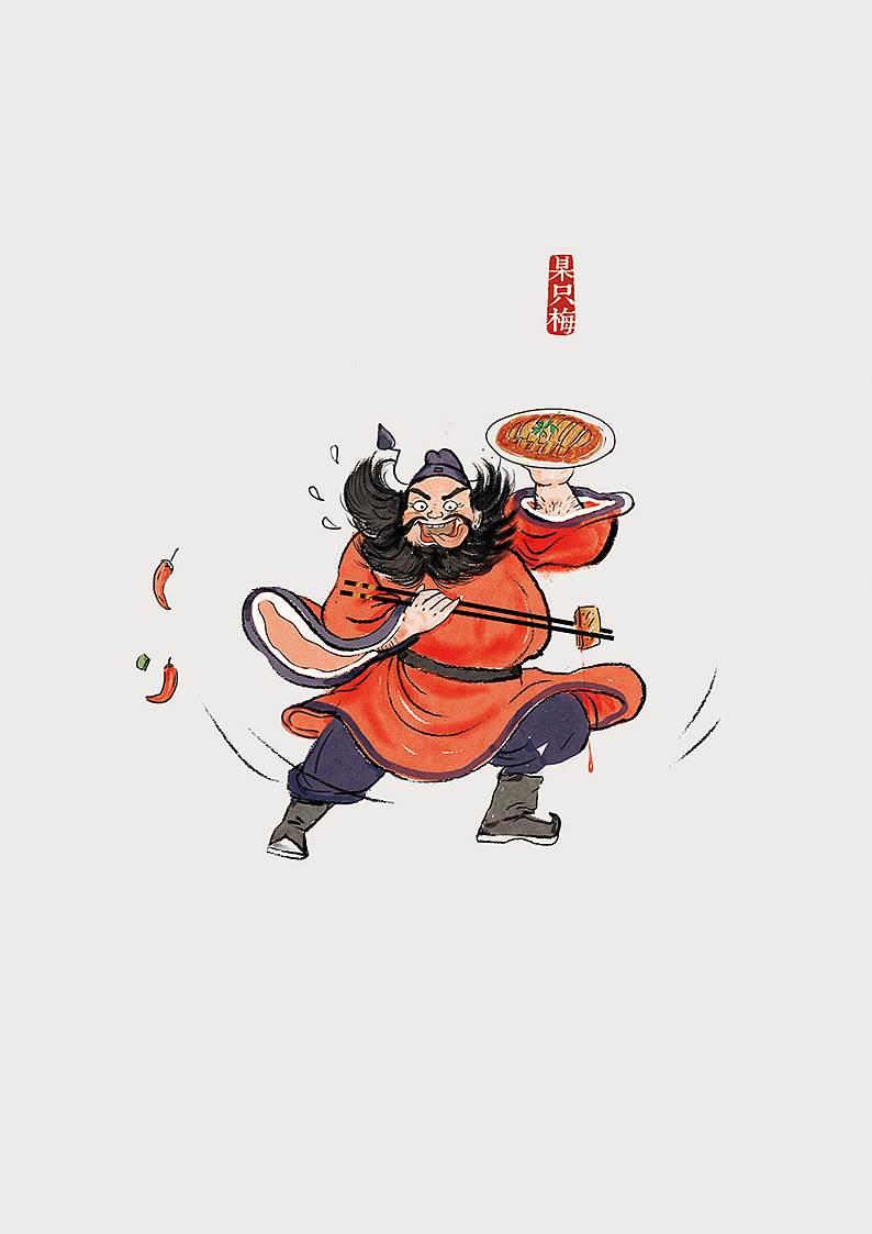 钟馗怎么画简单又好看 钟馗怎么画简单又好看