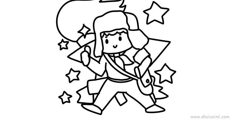 雷锋精神儿童画怎么画 雷锋精神简笔画好看