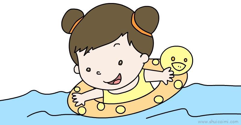小女孩游泳儿童画怎么画 小女孩游泳简笔画步骤