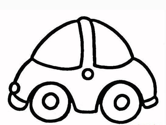 车子简笔画 车子简笔画彩色