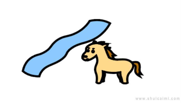 小马过河简笔画怎么画 小马过河简笔画简单