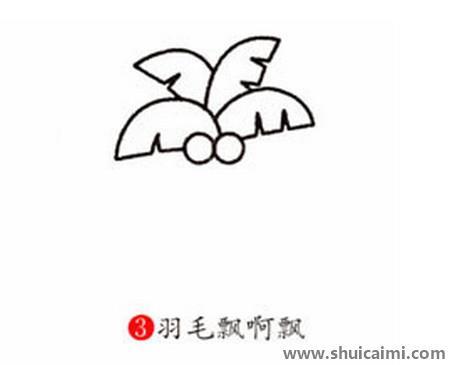 椰子树儿童简笔画