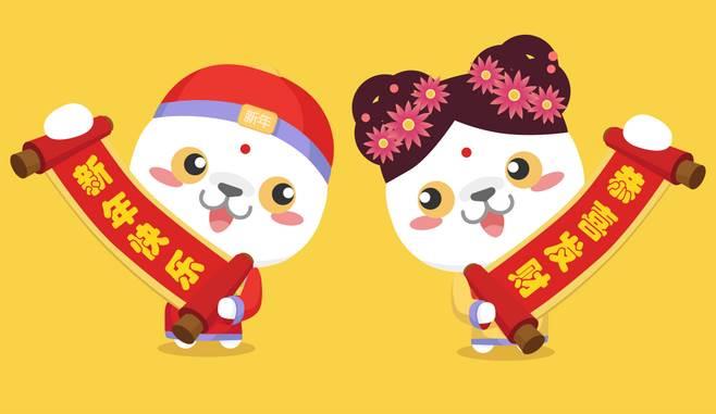 2023小兔子拜年简笔画图片 新年小兔子简笔画
