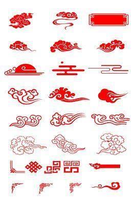 祥云简笔画 祥云简笔画彩色