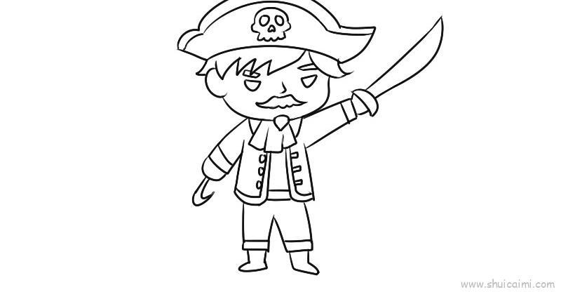 海盗船长儿童画怎么画 海盗船长简笔画简单