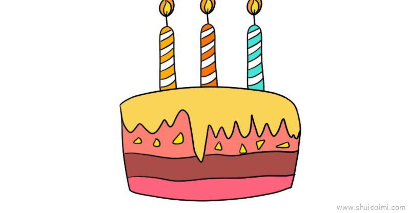生日蛋糕儿童画怎么画 生日蛋糕简笔画好看