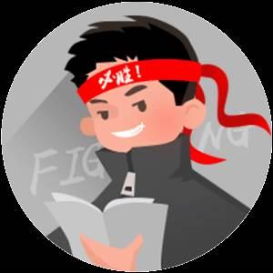 高考加油简笔画可爱 高考加油简笔画可爱