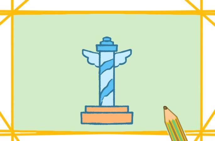 华表简笔画黑板报 华表怎么画简单又霸气