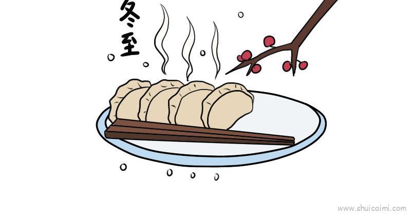 冬至儿童画怎么画 冬至简笔画画法