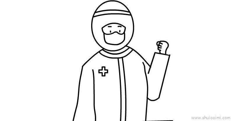 致敬医护人员儿童画怎么画 致敬医护人员简笔画顺序