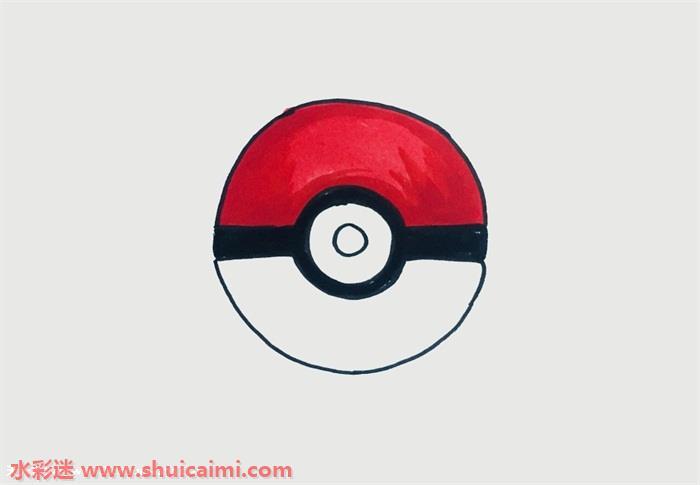 神奇宝贝球简笔画步骤，一步步教你神奇宝贝球怎么画？