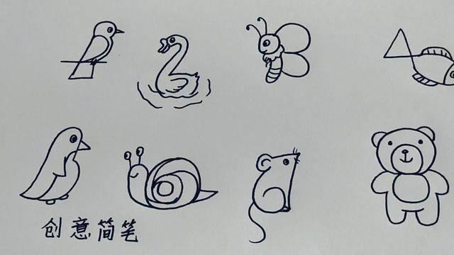 数字动物简笔画 数字动物简笔画教程