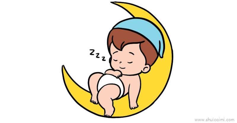 月亮宝宝儿童画怎么画 月亮宝宝简笔画画法