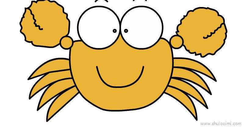 螃蟹儿童画怎么画 螃蟹简笔画图片大全