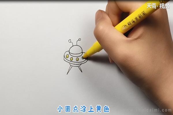 宇宙飞船简笔画怎么画 宇宙飞船简笔画简单又好看