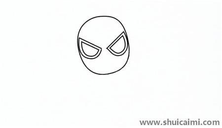 Q版蜘蛛侠儿童简笔画教程