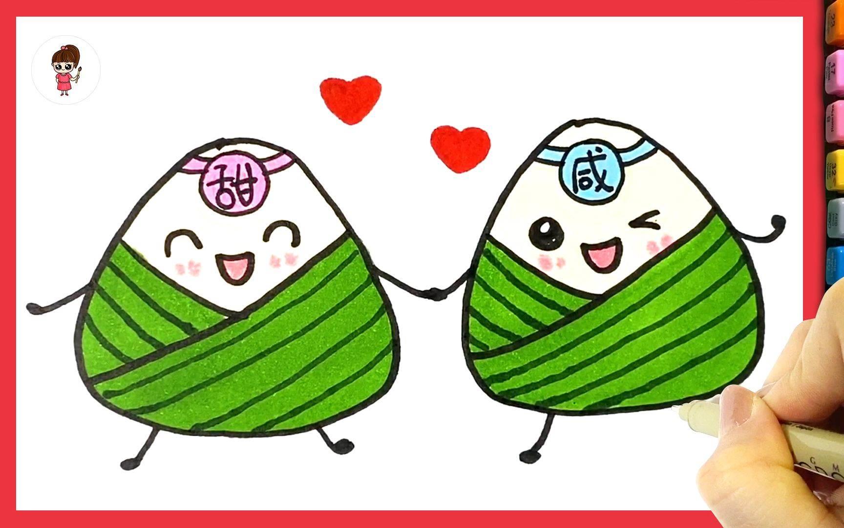 粽子简笔画 粽子简笔画图片