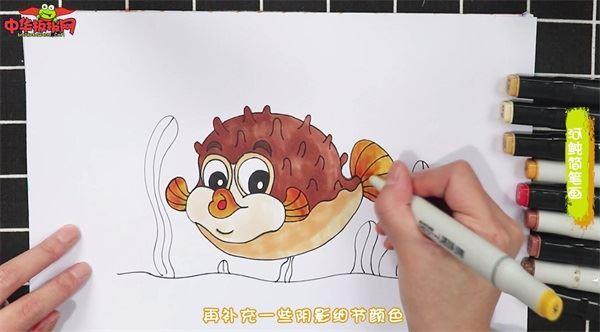 河鲀怎么画 河鲀简笔画漂亮卡通