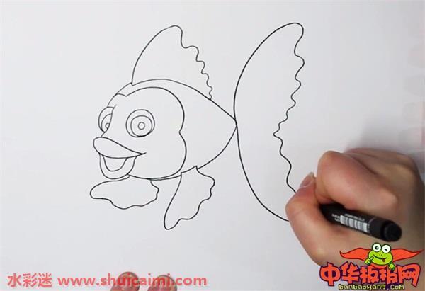 金鱼简笔画步骤图解,教你金鱼怎么画