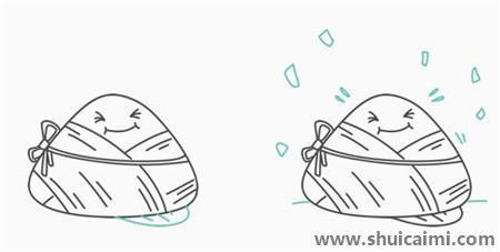 端午节可爱粽子儿童简笔画