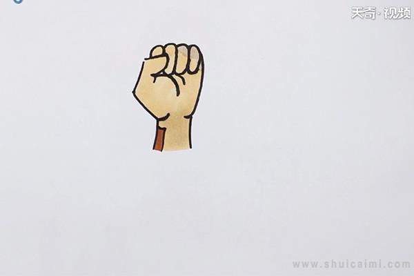 拳头简笔画怎么画 拳头简笔画简单又好看