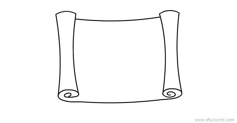 卷轴儿童画怎么画 卷轴简笔画简单