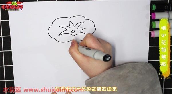 喇叭花怎么画 喇叭花简笔画图片带颜色
