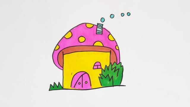 蘑菇房子简笔画 蘑菇房子简笔画图片带颜色
