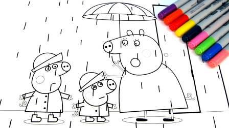 放学简笔画动物素材 放学简笔画动物图片