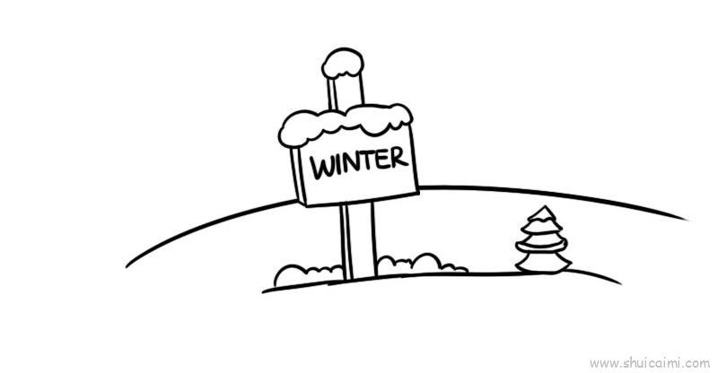 冬天景色主题画儿童画怎么画 冬天景色主题画简笔画步骤