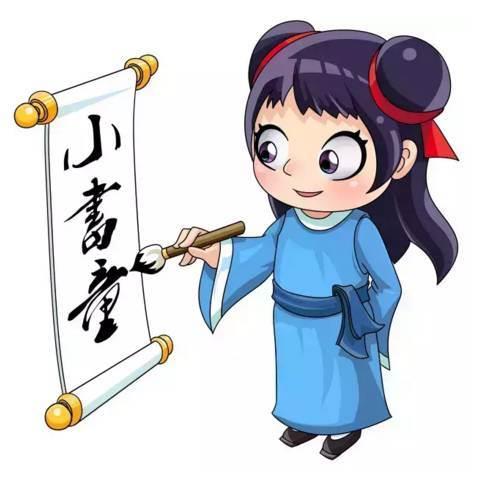 古代人物简笔画 古代人物简笔画男