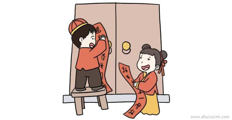春节贴春联儿童画怎么画 春节贴春联简笔画图片
