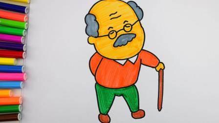 老头简笔画 老头简笔画图片