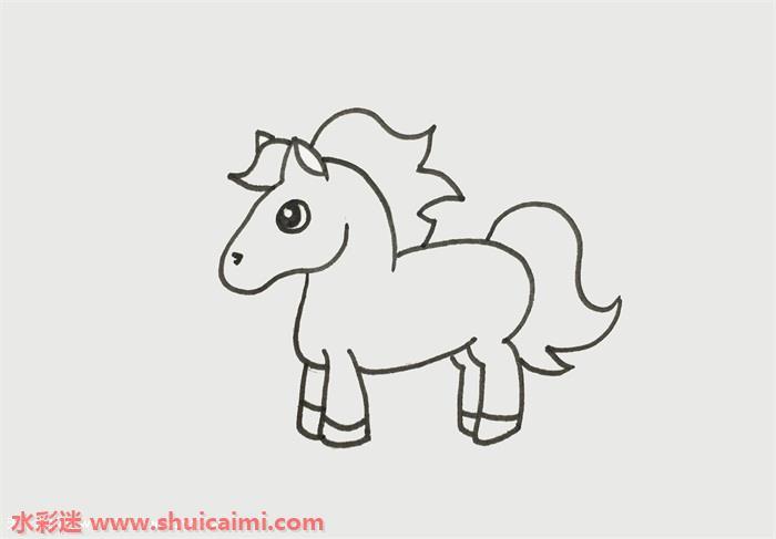 马怎么画 马简笔画漂亮彩色