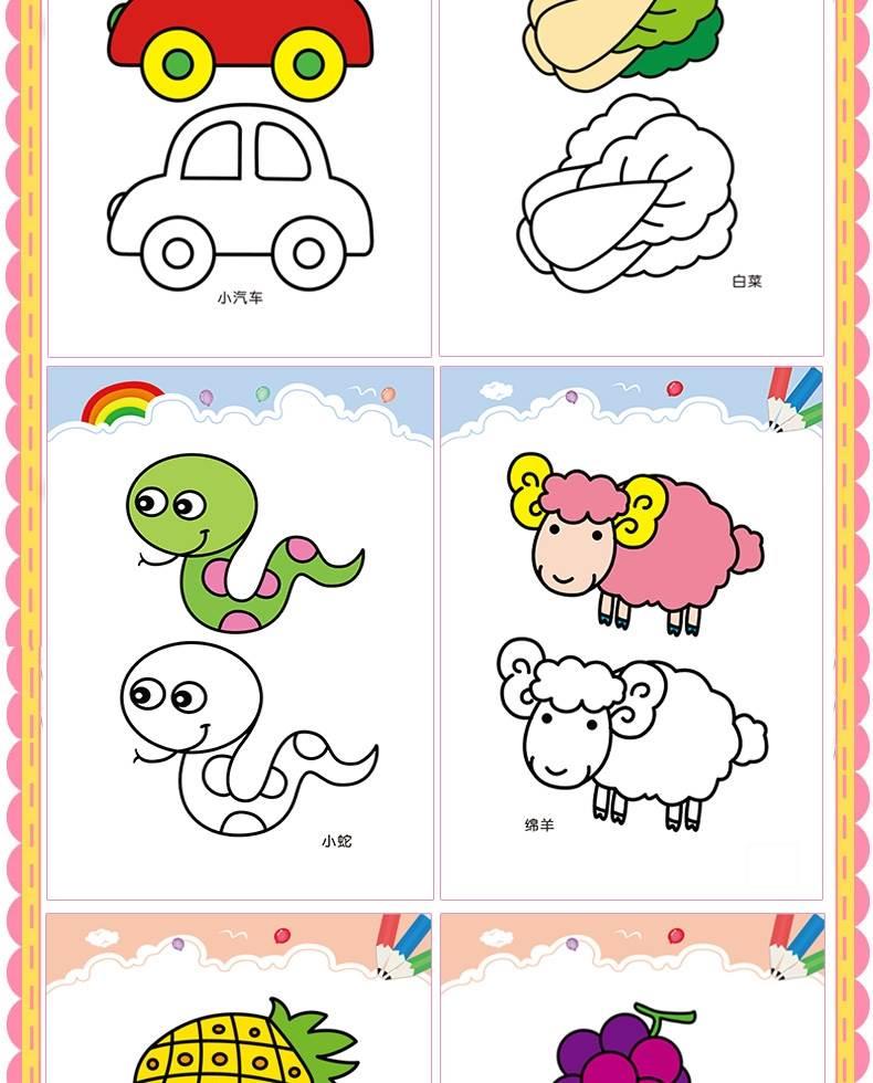 涂鸦简笔画图片大全 涂鸦简笔画图片大全大图