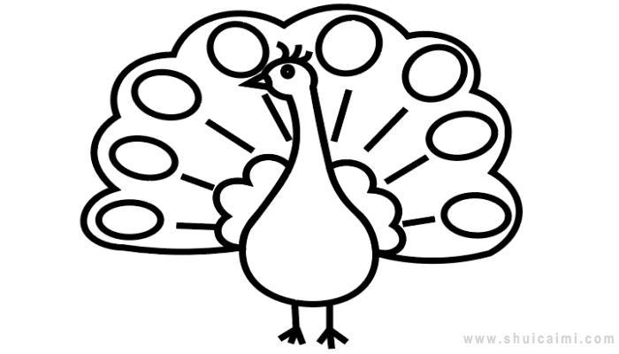孔雀简笔画怎么画 孔雀简笔画简单