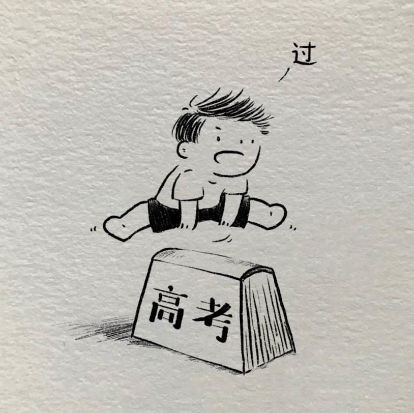 高考简笔画怎么画 高考加油简笔画可爱