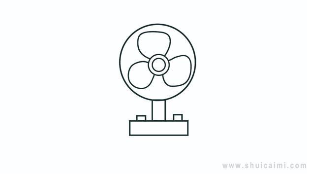 风扇简笔画怎么画 风扇简笔画图片大全