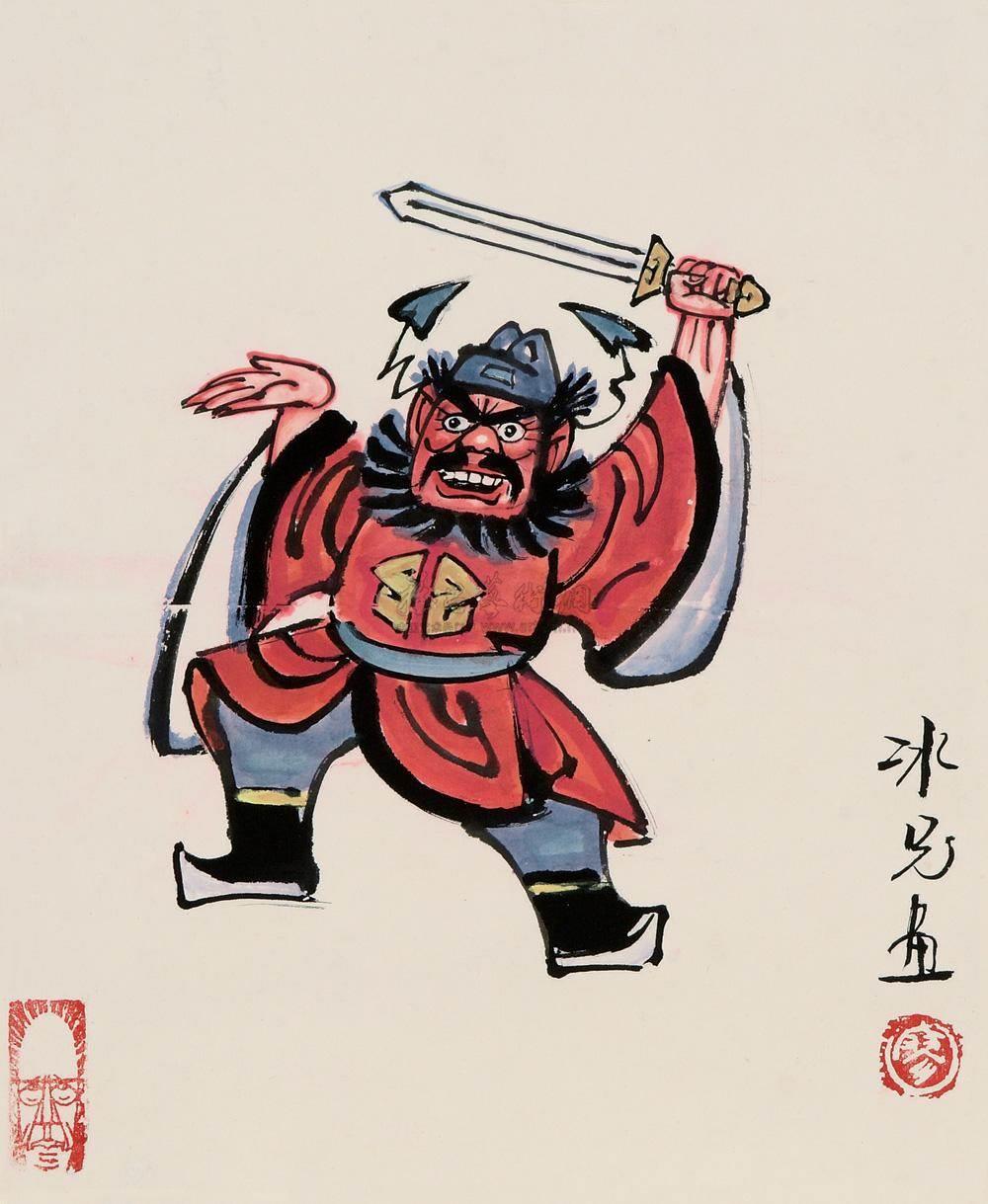 简单钟馗画法 简单钟馗画法图片